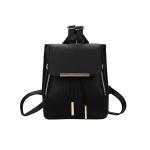 callmo Elegante rugzak voor dames, schoudertas, casual, waterdichte schooltas, dagrugzak, kleine meisjes, schooltas, handtas, leer, elegante dagrugzak voor meisjes