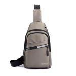 CHDWEY Umhängetaschen für Herren Männer Tasche Geschäft Brusttasche Reise Umhängetasche Messenger Bag Nylon wasserdichte Männer Crossbody Tasche Reise Rucksäcke(Khaki)