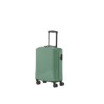 Travelite 4-Rad Handgepäck Koffer klein 37 Liter, Gepäck Serie Bali: ABS Hartschalen Trolley erfüllt IATA-Bordgepäckmaß, 55 cm