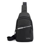 CHDWEY Umhängetaschen für Herren Männer Tasche Geschäft Brusttasche Reise Umhängetasche Messenger Bag Nylon wasserdichte Männer Crossbody Tasche Reise Rucksäcke(Black)