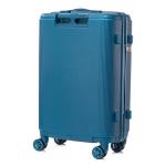 BETLEWSKI - Middelgrote koffer met harde schaal - reiskoffer met 4 wielen - lichte hardshell koffer ABS rolkoffer met slot - model Titania - afmetingen 66 cm x 42 cm x 25 cm 63 lit