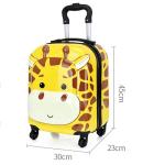 Quana Kinderkoffer, kinderbagage, kindertrolley, harde koffer voor kinderen, reiskoffer met telescoopgreep, kindertrolley, Meerkleurig, giraffe