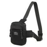 Asija Borstzak voor heren, sling bag, borstzak, kleine crossbody tas, heren, kleine schouderrugzak, waterdicht, crossbody pack, schoudertas voor wandelen, outdoor, reizen