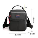 CHDWEY Umhängetaschen für Herren Vintage Mann Crossbody Tasche Kleine Männer Umhängetasche Tragbare Nylon Männliche Geldbörse Casual Mobiltelefon Jungen Messenger Bag(Black)