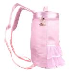 Zerodis Balletdanstas tutu roze jurk dansen satijn rugzak ballerina meisjes pailletten schoudertas met handvat voor kleine kinderen meisjes [roze), roze, 24 * 34 * 17cm