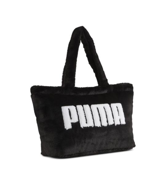 Core Fur Shopper