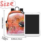 TropicalLife Rucksack mit Blumenmusiknoten, Klavier-Rucksack für Damen, Kinder, Mädchen, niedlicher kleiner Rucksack, lässige Schultertasche, Tagesrucksack für Schule, Reisen, 