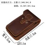 QZH Kleine tas voor heren, verticaal 6,4 inch, telefoontas, riemtas, draagtas, riemtas, sporttas (B, 17 x 9 x 3 cm)