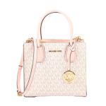 Michael Kors Mercer schooltas voor dames