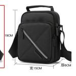 CHDWEY Umhängetaschen für Herren Männer Umhängetasche Crossbody Bag Hohe Qualität Mann Messenger Bag Jungen Nylon Mobiltelefon Männliche Business Handtaschen(Blue)