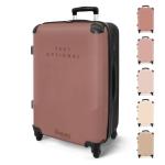 NoBoringSuitcases.com Handbagage, harde koffer met TSA-slot, voor volwassenen en vrouwen, trolley, reiskoffer, draagtas, rolkoffer, klein of middelgroot, 21 zandkleuren, koffer