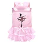 Zerodis Balletdanstas tutu roze jurk dansen satijn rugzak ballerina meisjes pailletten schoudertas met handvat voor kleine kinderen meisjes [roze), roze, 24 * 34 * 17cm