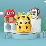 Schoudertas voor kind student/giraf//geit/hond/eekhoorn-dinosaurus/aap/kip-uil vormige schooltas, Kleine Puppy