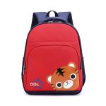 Venbriele Schooltas meisjes jongens schooltas kinderrugzak schoolrugzak meisjes tieners schooltas dagrugzak sportrugzak vrijetijdsrugzak tas kinderen dagrugzak