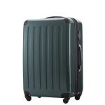HAUPTSTADTKOFFER Alex Handbagage, 55 x 38 x 23 cm, TSA, 4 wielen, 42 liter, reiskoffer, hardshellkoffer, rolkoffer, boordbagagekoffer, bosgroen, koffer