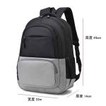 CHDWEY Umhängetaschen für Herren Mann Rucksack Große Kapazität Umhängetasche Mode Männer Rucksack College Schule Rucksack Teenager Reisetasche Rucksack(Grijs)