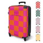 NoBoringSuitcases.com Handbagage, harde koffer met TSA-slot, voor volwassenen en vrouwen, trolley, reiskoffer, draagtas, rolkoffer, klein of middelgroot, 18 blokstijl, koffer