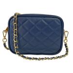 , Nora Gewatteerde damesschoudertas met ketting, van echt leer, gemaakt in Italië, kleine tas voor clutch ceremonie, elegant, model Nora, Blauw Jeans, 21x7x15 cm