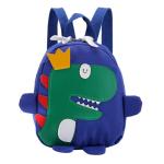 Niedlicher Kindergarten Schulranzen 3D Dinosaurier Mini Rucksack New Baby Boy Schultasche Blau, blau, Einheitsgröße