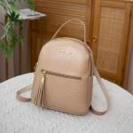callmo Elegante damesrugzak, waterdichte PU-lederen schooltas, anti-diefstal, dagrugzak, schoudertas, reistas, outdoor, lichtgewicht, vrouwen, schoudertas, handtas