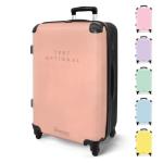 NoBoringSuitcases.com Handbagage, harde koffer met TSA-slot, voor volwassenen en vrouwen, trolley, reiskoffer, draagtas, rolkoffer, klein of middelgroot, 11 pastel, koffer