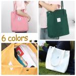 Modieuze strandtas tote bag, bruin