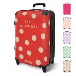 NoBoringSuitcases.com Handbagage, harde koffer met TSA-slot, jongens en meisjes, trolley, reiskoffer, draagtas, rolkoffer, klein of middelgroot, Polka-dots, koffer