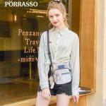 PORRASSO Schattige schoudertas voor meisjes, schoudertas met poppen-hanger, nylon, schoolraken, messengertas, crossbody tas voor reizen, dagelijks gebruik, wit (B), Messenger