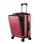 TydeCkare Handgepäck Koffer mit Laptoptasche mit Frontöffnung, 20 Zoll ABS+PC Leicht Hartschalenkoffer, mit mit TSA Schloss, 4 360°Schwenkrollen, 6 Farben (Rotwein/M/45L)
