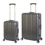 Travelhouse London T1169 Hardshell koffer met aluminium frame, verschillende maten en kleuren, grijs