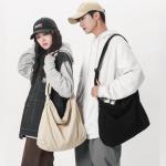 Schoudertas voor dames, grote shopper, tote bag, schoudertas, casual crossbody tas met verstelbare schouderriem, voor school, kantoor, werk, reizen, uitstapjes, winkelen, zwart
