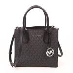 Michael Kors Mercer schooltas voor dames