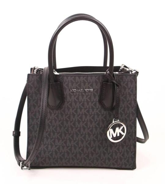 Michael Kors Mercer schooltas voor dames