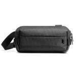 Compact X-Pac Sling Bag, 4L Minimalistische Borsttas Schoudertas voor Mannen en Vrouwen, Waterafstotende Lichtgewicht Kleine Crossbody Schoudertas voor Vrije Tijd, Reizen