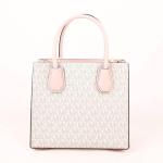 Michael Kors Mercer schooltas voor dames