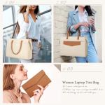 Handtas voor dames, schoudertas, 2-in-1 shopper voor dames, 15,6 inch, groot, PU-leer, laptoptas, waterdicht, werktas voor business, kantoor, school, beige met bruin, Utility