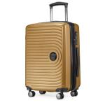 HAUPTSTADTKOFFER Midden grote harde koffer, TSA, 4 wielen, check-in bagage met 8 cm volumevergroting, 77 cm, 130 liter, grafiet, herfst goud, kofferset