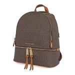 Michael Kors Rhea Zip rugzak voor dames, bruin, 12,7 x 31,8 x 24,1 centimeter