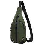 Anti-diefstal Sling Bag voor dames en heren borstzak, hippie crossbody bag, multifunctionele dagrugzak