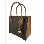 Michael Kors Mercer schooltas voor dames