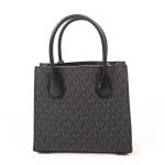 Michael Kors Mercer schooltas voor dames