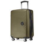 HAUPTSTADTKOFFER Midden grote harde koffer, TSA, 4 wielen, check-in bagage met 8 cm volumevergroting, 77 cm, 130 liter, grafiet, Avocado., koffer