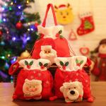 Weihnachtliche Geschenktüte für Weihnachten, Süßigkeitentasche, Geschenktasche, Kinder-Tragetasche, Kordelzugbeutel für Kinder