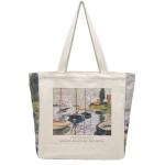 canvas draagtas esthetisch - draagtas met ritssluiting en binnenzak door schoudertassen voor dames winkelen, school