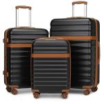 Kofferset 3 Teilig Reisekoffer von ABS+PC Hartschalenkoffer mit 4 Rollen TSA Schloss (Schwarz/Braun,Set)