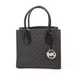 Michael Kors Mercer schooltas voor dames