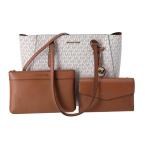 Charlotte Grote 3-in-1 Tote Crossbody Handtas Leer, Vanille, Large