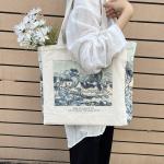 Canvas Tote Bag Esthetisch - Tote tas met ritssluiting en binnenvak door schouder Tote tassen voor vrouwen winkelen en reizen - Waardering cadeau voor leraar bruidsmeisje vriendsch