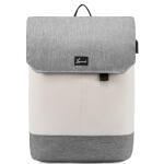 Elegante Damesrugzak, Waterdichte Daypack met 17,3" Laptopcompartiment, Anti-Theft Reisrugzak Geschikt voor Reizen, Universiteit, School en Kantoor, Beige Grijs