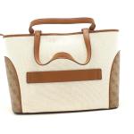 Kerima Tote Natural/Latte Logo